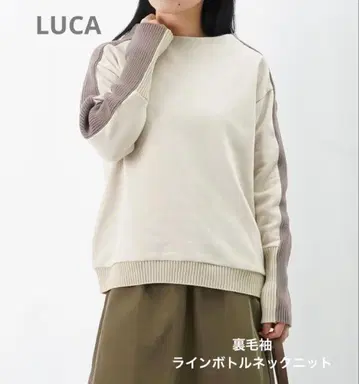 LC/LLL 쭈리 소매 라인 보틀넥 니트