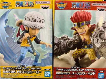 원피스 월드 컬렉션 트라팔가 로 유스타스 키드