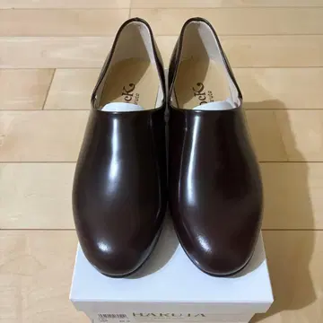 [ 새상품 ] 하루타 HARUTA Spock 다크 브라운 23.5cm