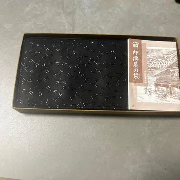 인덴 장지갑 잠자리 패턴