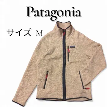 [ 인기 상승 중 ] Patagonia