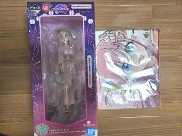 봇치 더 록 고토 히토리 제일복권 라스트 원상 피규어 타월