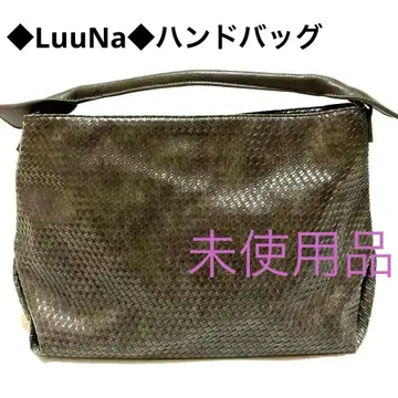 [ 미사용품 ] LuuNa 핸드백