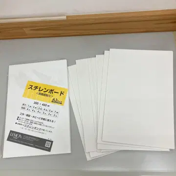 건축 모형 재료 4 스티렌 보드 A3 사이즈