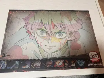 귀멸의 칼날 카페 무한성편 제3기 런치 매트 아가츠마 젠이츠