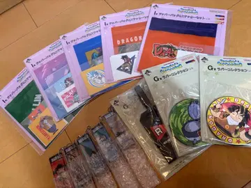 드래곤볼 제일복권 하위상 13점