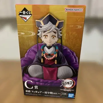 제일복권 귀멸의 칼날 언니의 원수 C상 유년기 피규어 도우마