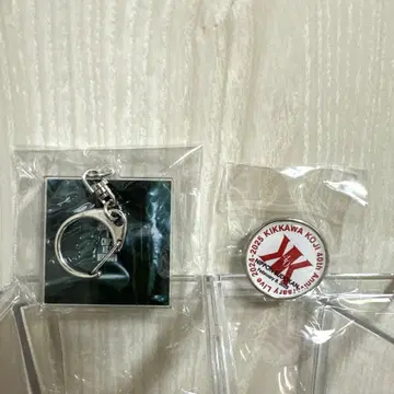 킷카와 코지 키링 배지