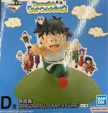 제일복권 드래곤볼 D상 손오반 피규어