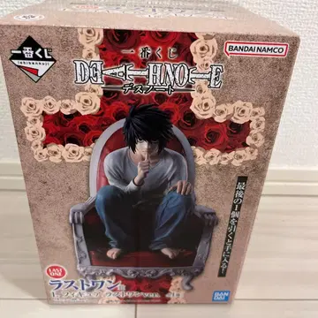 데스노트 제일복권 라스트 원상 L 피규어 라스트 원ver.