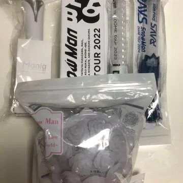 SnowMan 응원봉 묶음 판매