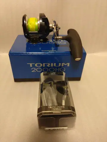 시마노 트리니움 2000HG 시마노 유메야 핸들 포함