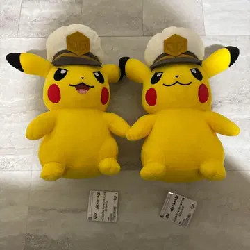택 포함 2체 세트 캡틴 피카츄 봉제 인형 피카츄