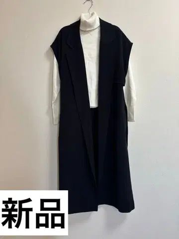 새상품 ROSSO 어반 리서치 네이비 롱베스트 벨트 포함