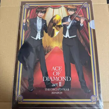 다이아몬드 A 사와무라 미유키