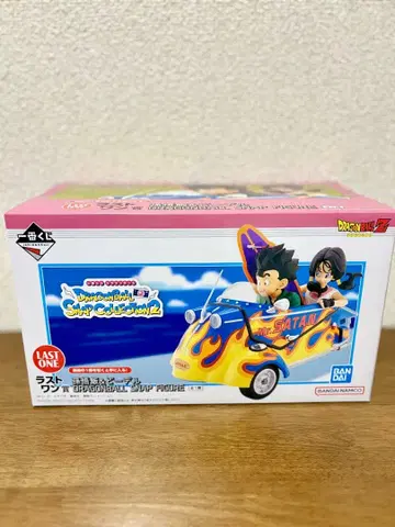 드래곤볼 제일복권 SNAP COLLECTION2 라스트 원상