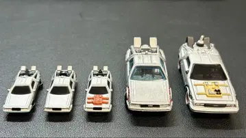 Back to the Future Time Machine