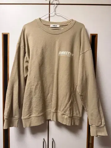 베이지 크루넥 트레이닝복