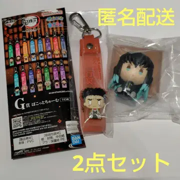 귀멸의 칼날 쵸코놋코 피규어 포콧토 참