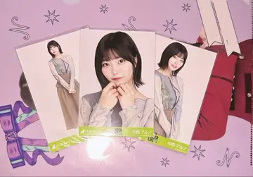 노기자카46 브로마이드 나카니시 아루노 시어 탑 컴프 요리츄히키