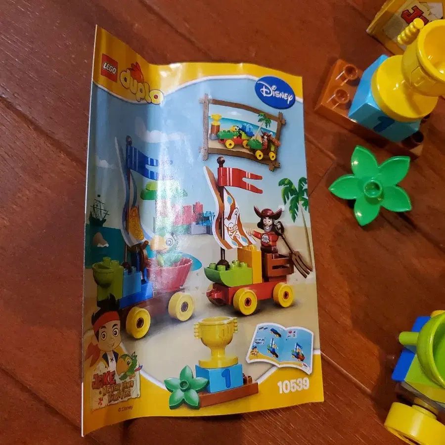 10번째 상품 이미지