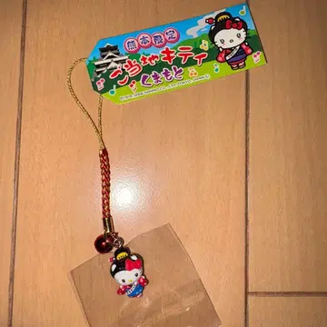 지역 한정 키티 구마모토 한정 오테모얀 새상품