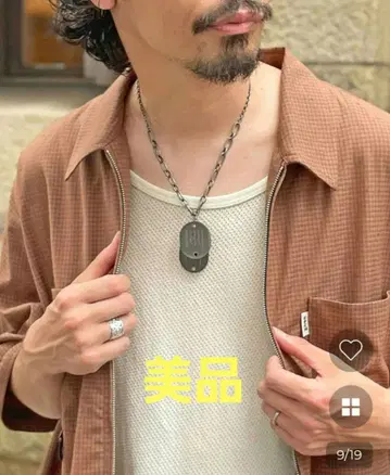 [ GENKI 감수 ] 도그택 체인 목걸이