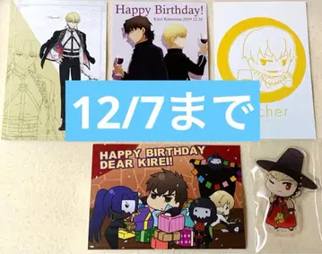 fate 길가메쉬 코토미네 키레이 엽서 포스카 아크릴 스탠드 한국