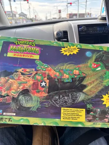 TMNT 뮤턴트 커리어 1992