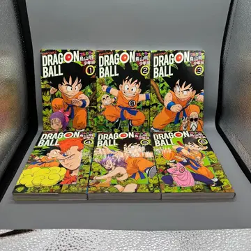 드래곤볼 풀컬러 소년편 6권 세트