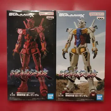 기동전사 건담 지크 액스 건담 피규어
