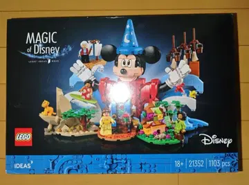 레고(LEGO) 아이디어 디즈니 매직 21352