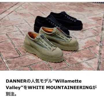 새상품 화이트 마운티니어링 대너 부츠 카키