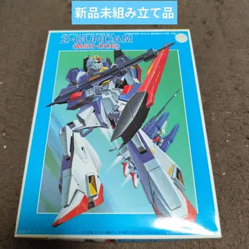 구 키트 Z 건담 (MSZ-006) 1/144