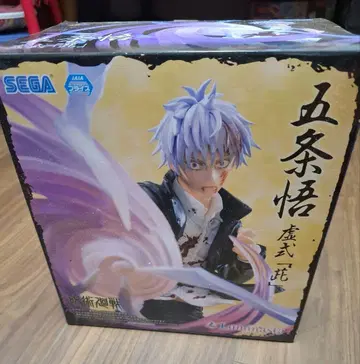 SEGA 고죠 사토루 허식 [자] 피규어 [새상품 미개봉] 주술회전