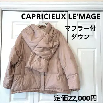 CAPRICIEUX LE'MAGE 다운 자켓