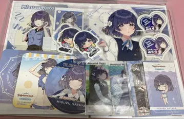 학마스 하타야 미스즈 굿즈 세트 종이류