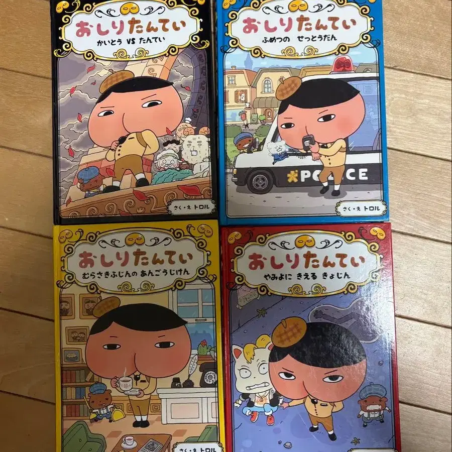 7번째 상품 이미지