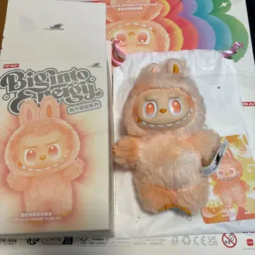 [정품] LABUBU Big into energy HAPPINESS