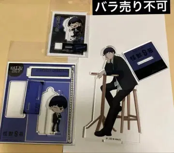 괴수 8호 호시나 소우시로 아크릴 스탠드 3점 마루이 에테르노, 미니캐