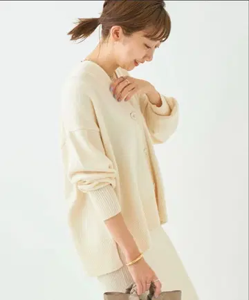 플라주 리암 니트 가디건 아이보리 긴팔