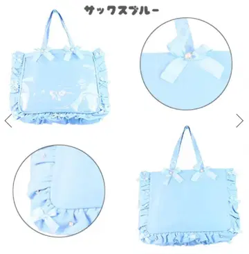 스카이블루 자카마트 A3 이타백