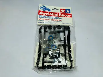 레이서 미니 사륜구동 리어 롤러 스태빌라이저 세트 타미야 당시 제품