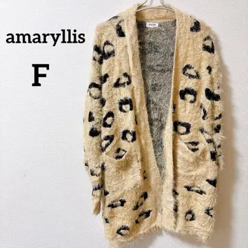 루즈핏 amaryllis [ 프리 ] 레오파드 무늬 가디건 롱