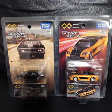 토미카 리미티드 와일드 스피드 RX-7 & 차저