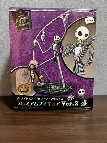 나이트메어 비포 크리스마스 프리미엄 피규어 Ver.2