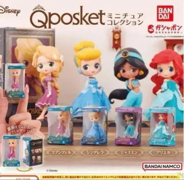 Qposket 디즈니 프린세스 가챠가챠 컴플리트 세트