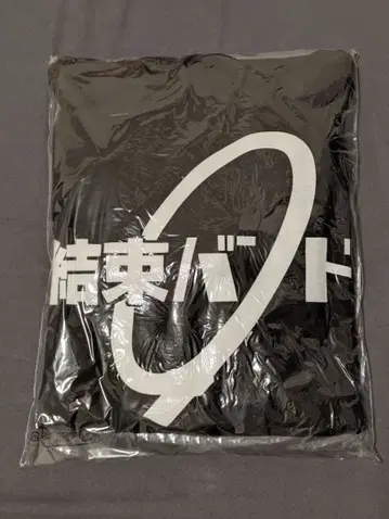 결속 밴딩 후드티 M