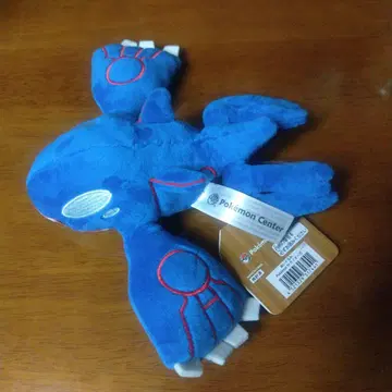 가이오가 봉제 인형 Pokemon fit