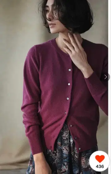 [ 미사용 새상품 ] 오페크 클립 도쿄 캐시미어 100% 가디건 M 핑크